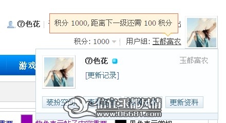 QQ��ͼδ����.jpg