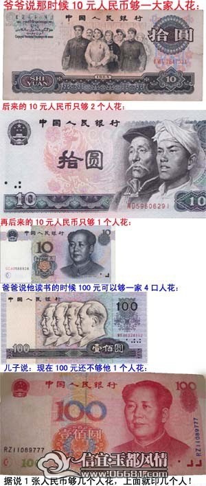 09590.jpg