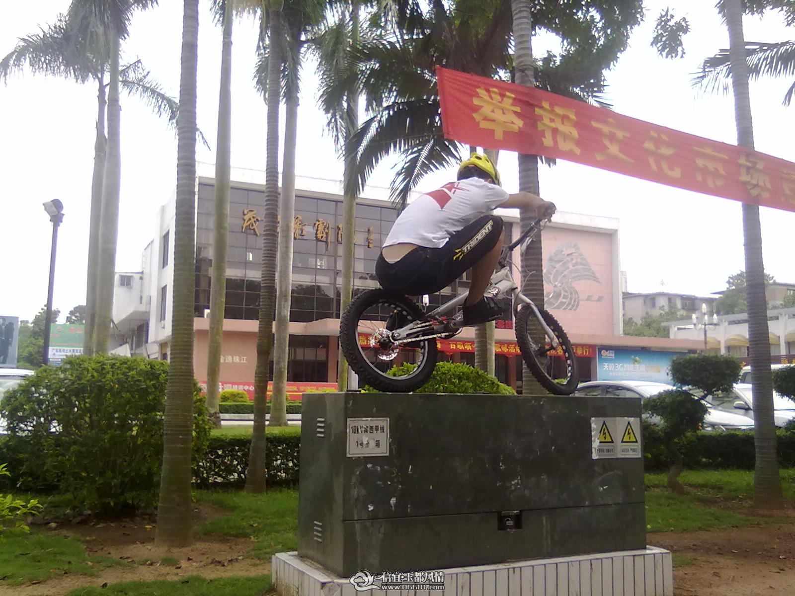20110524225.jpg