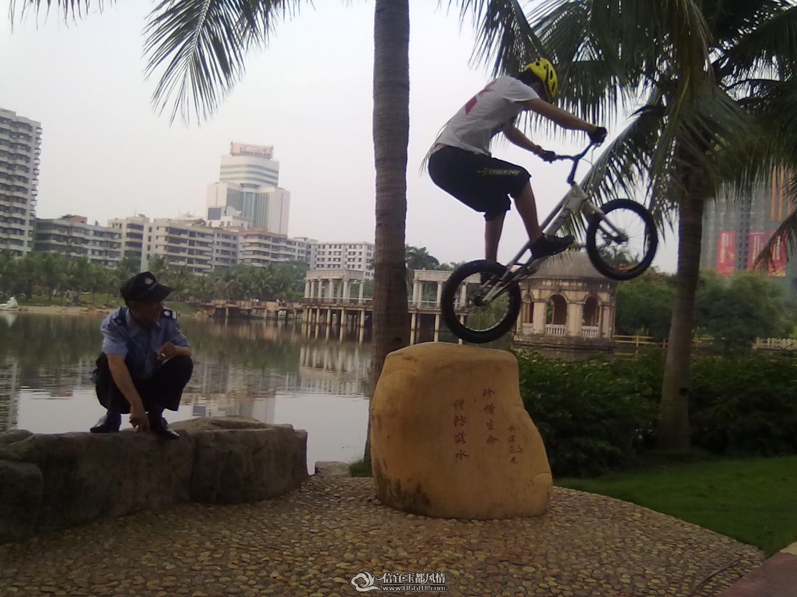 20110524235.jpg