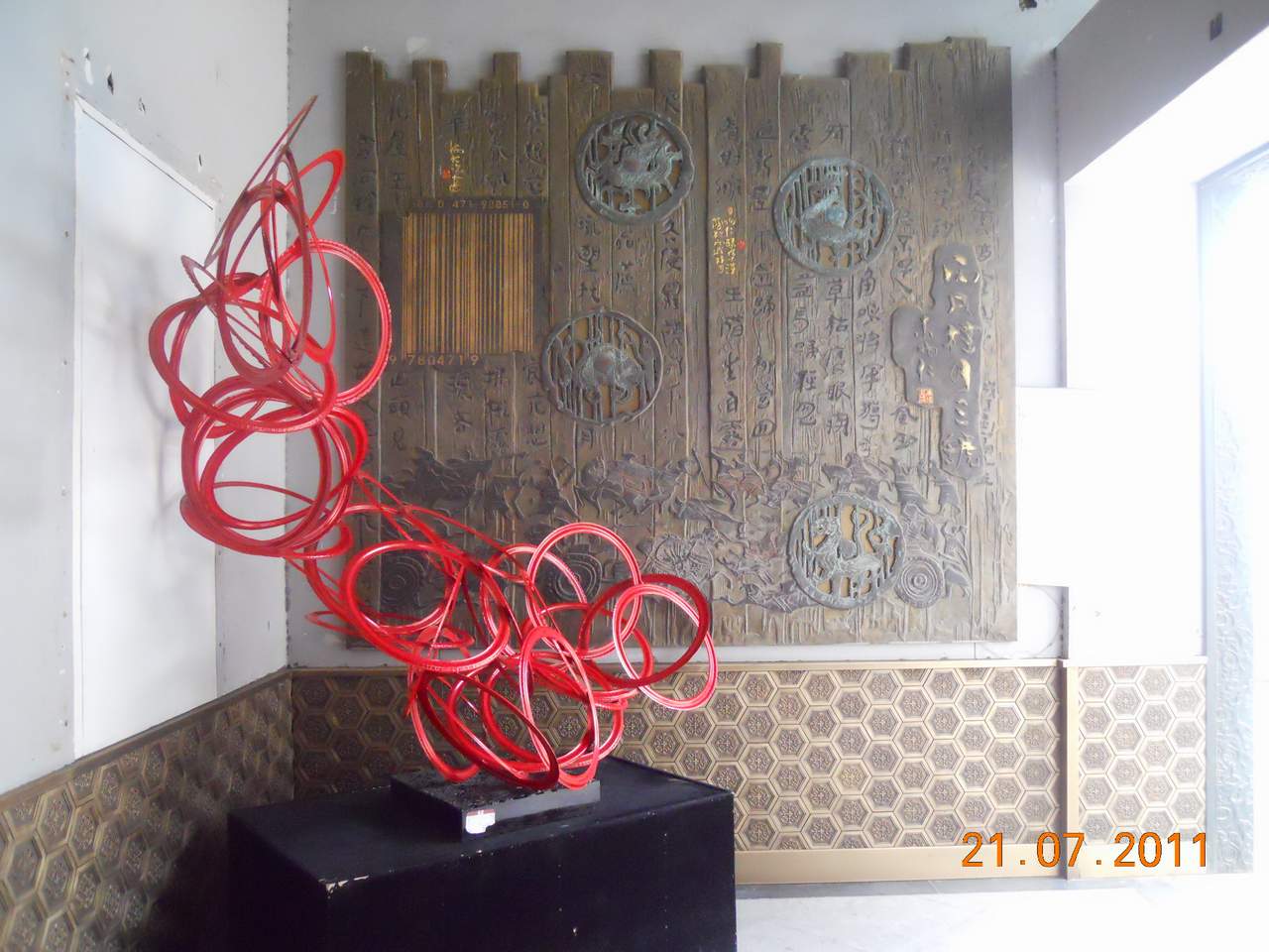 DSCN0614.JPG
