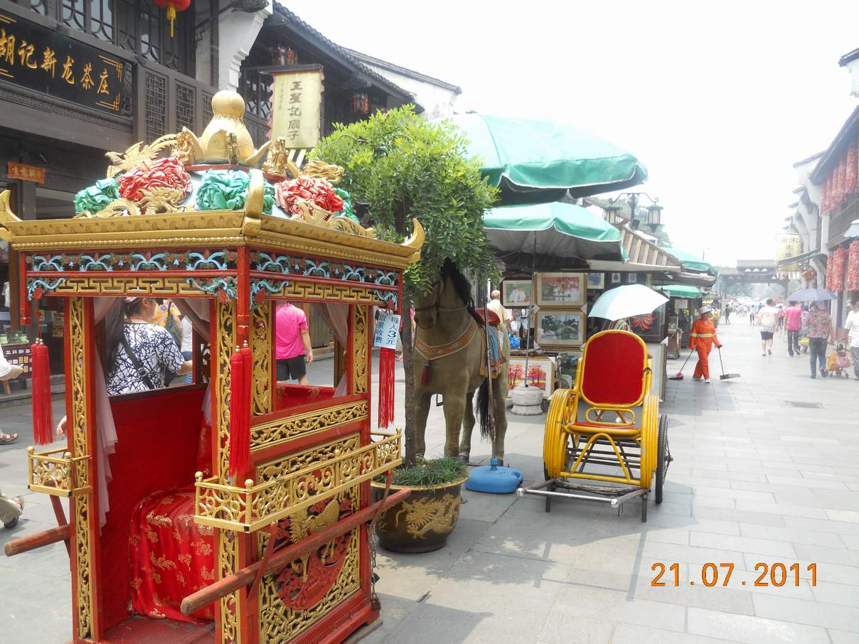 DSCN0623.JPG