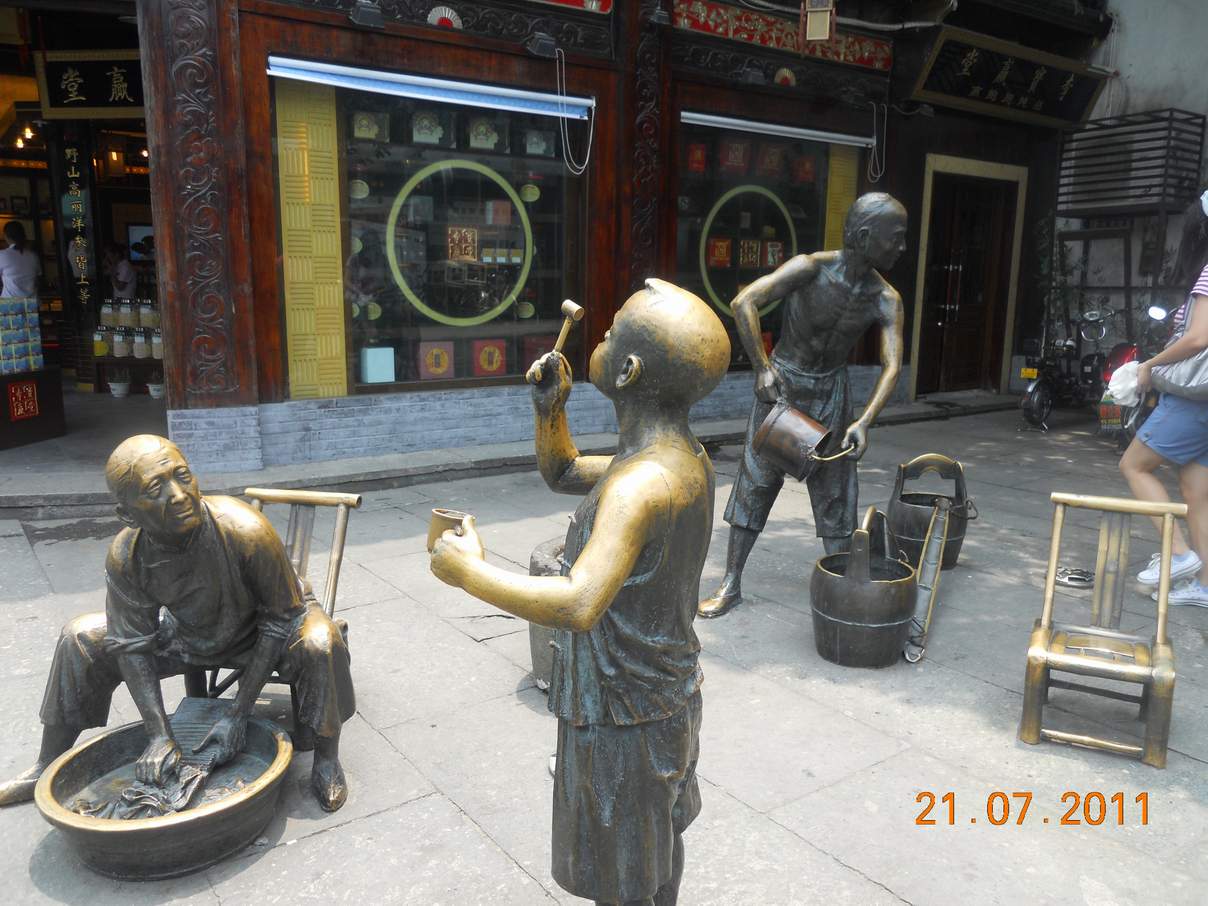 DSCN0624.JPG