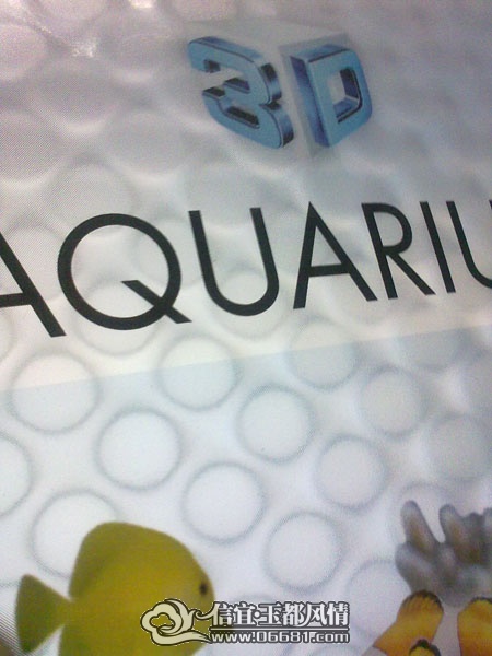 201107182403.jpg