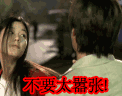 9{V]G4E9DK]~%R3]U6ZK1ET.gif