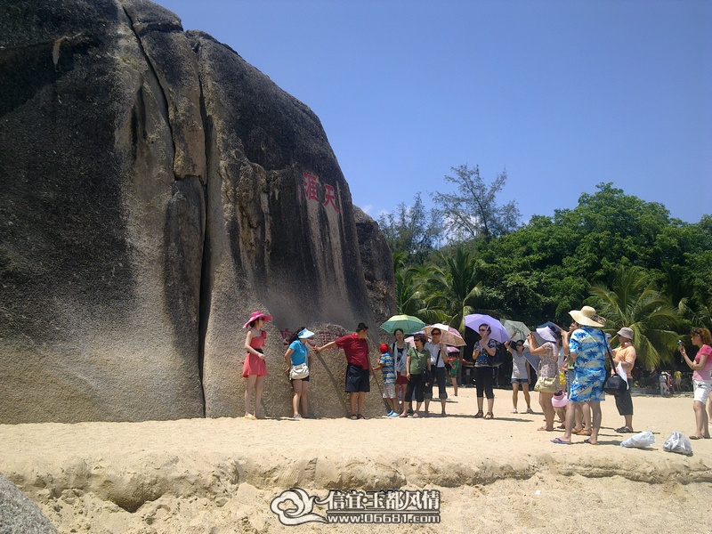 201107261585_1.jpg