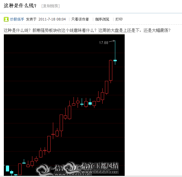 QQ��ͼ20110728152815.png