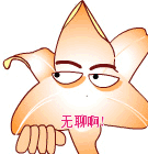 56455415115.gif