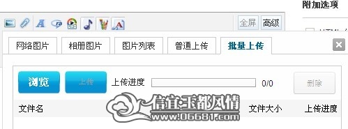 55555.jpg