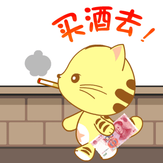 1111.gif