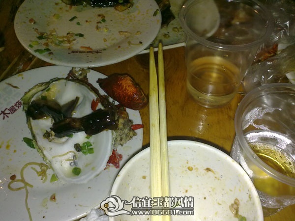 201107292427.jpg