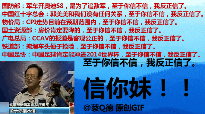 @]H`GZI(1C@4UU]T62XHP3W.gif