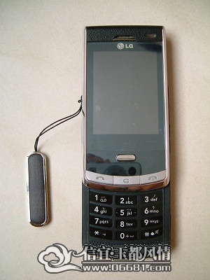 LG KF750b.jpg