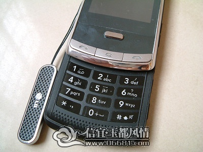 LG KF750d.jpg