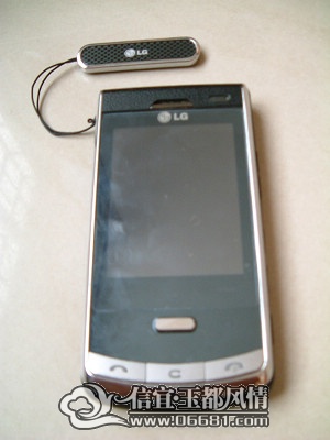 LG KF750h.jpg