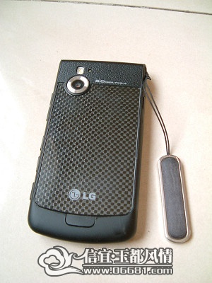 LG KF750i.jpg