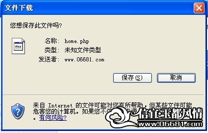 QQ��ͼδ����.jpg
