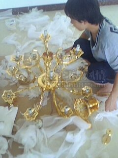 IMG0074A.jpg