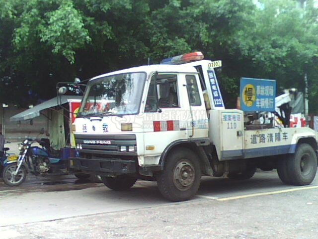 IMG0102A.jpg