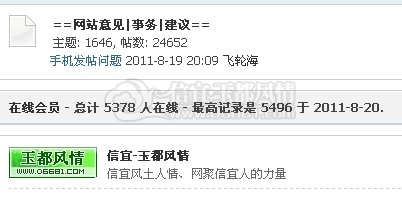 QQ��ͼδ����.jpg