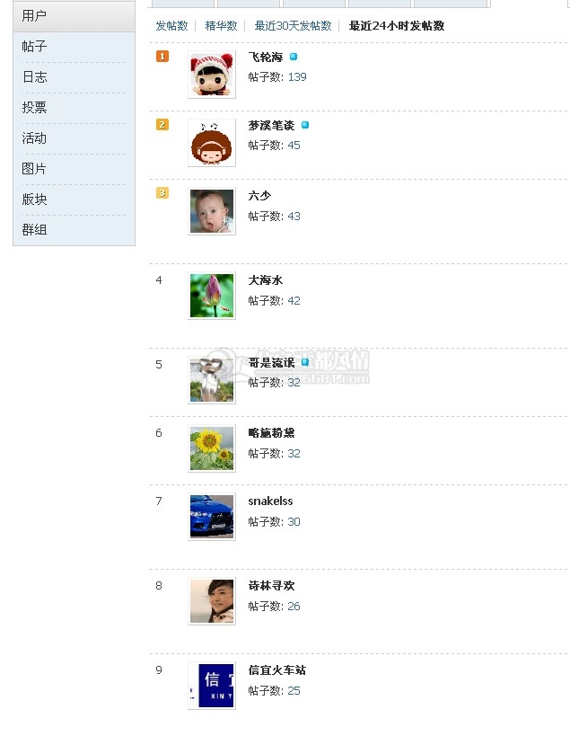 QQ��ͼδ����.jpg