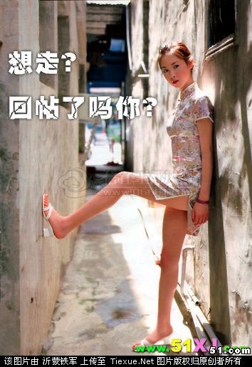 94f9b76e18b1228881cb4a90.jpg