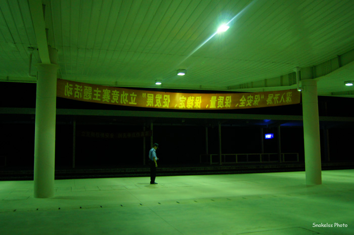 DSC09893.JPG