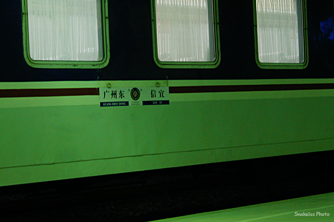 DSC09919.JPG