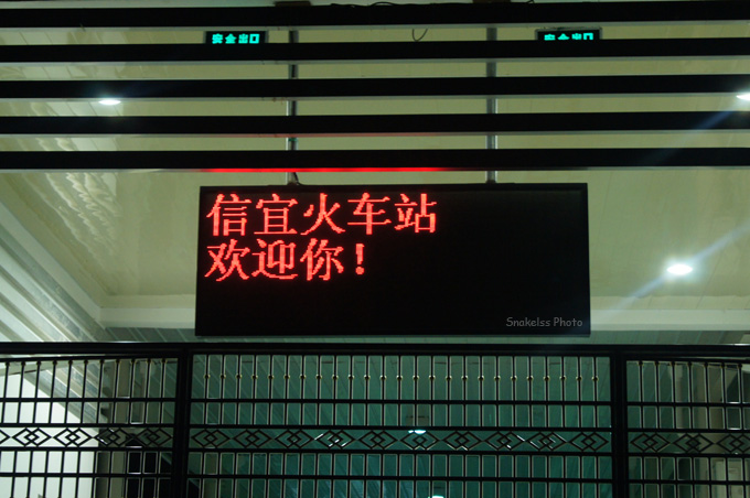 DSC09965.JPG