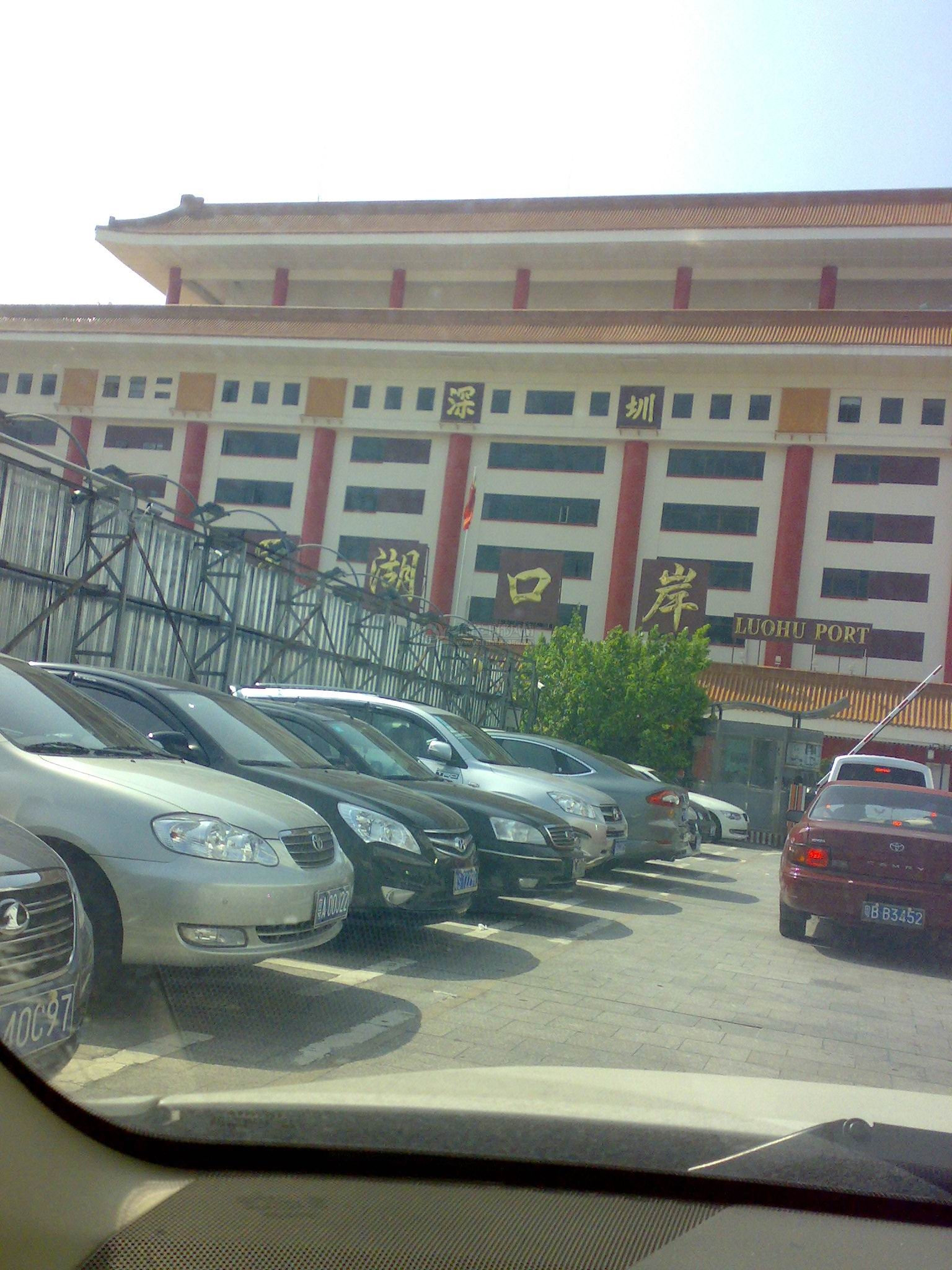 20110827607.jpg