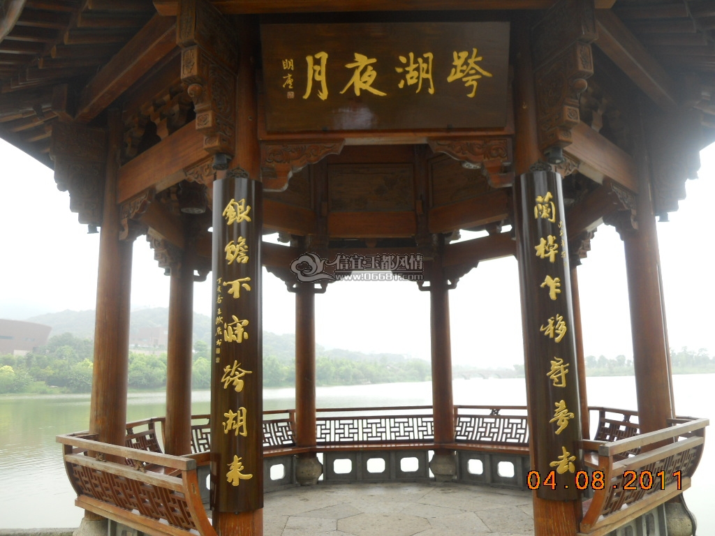 DSCN0794.JPG