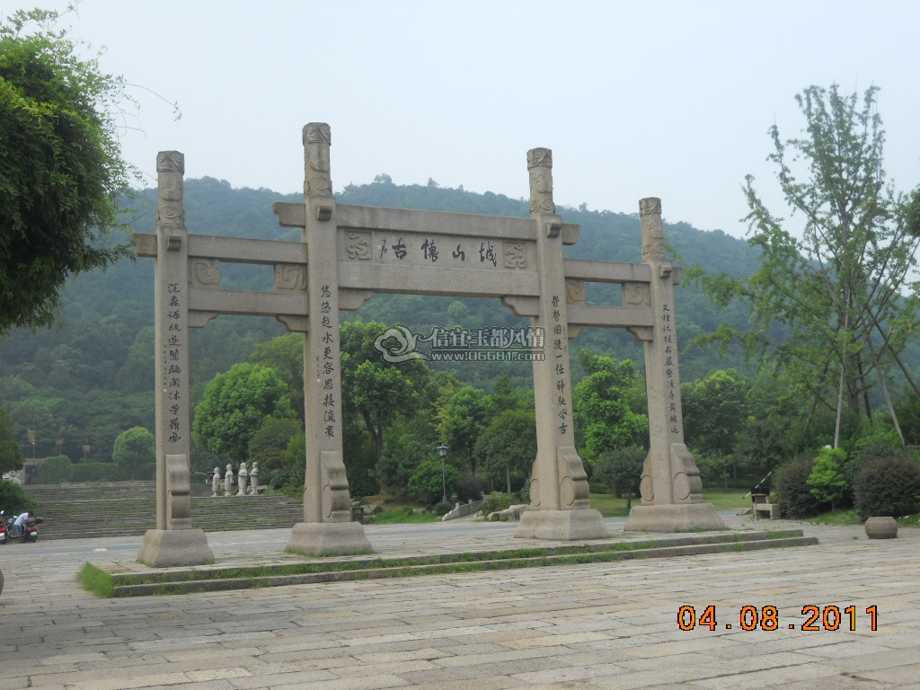DSCN0802.JPG