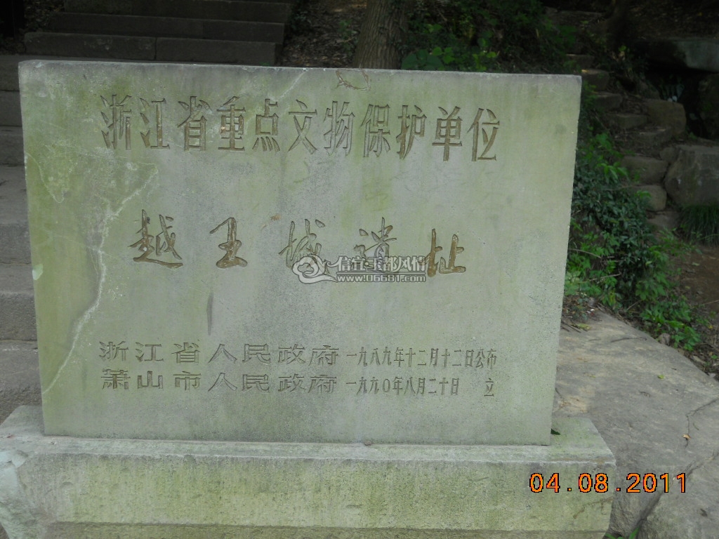 DSCN0817.JPG