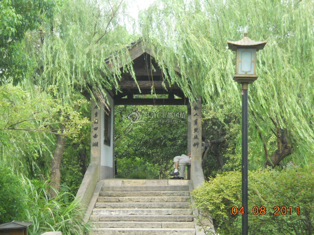 DSCN0833.JPG