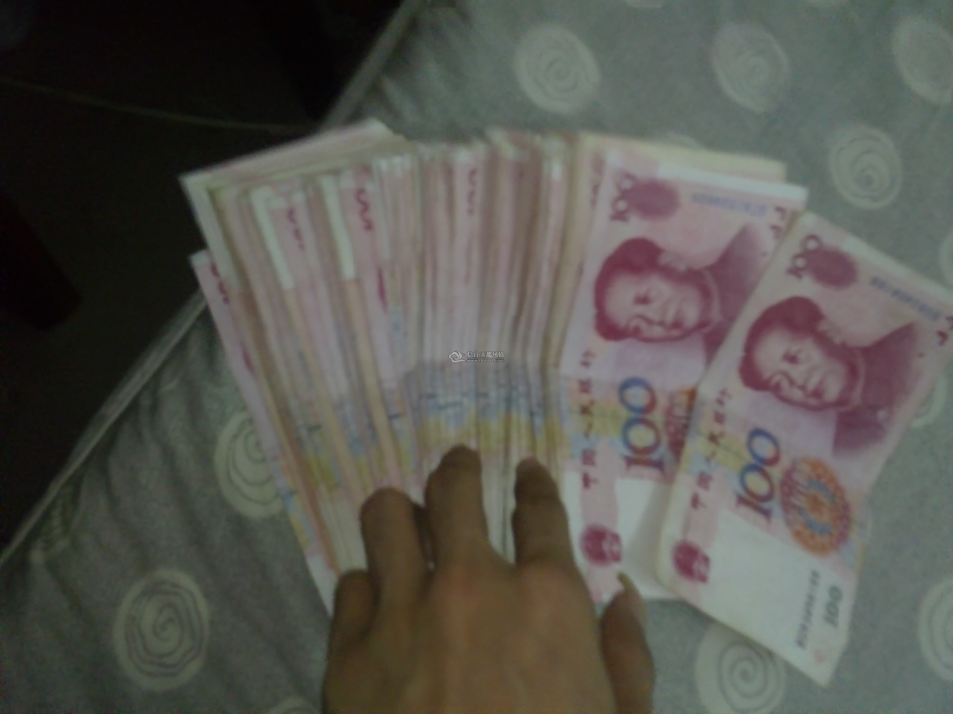 20110829337.JPG