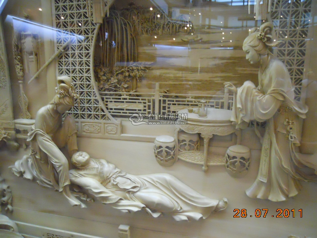 DSCN0685.JPG
