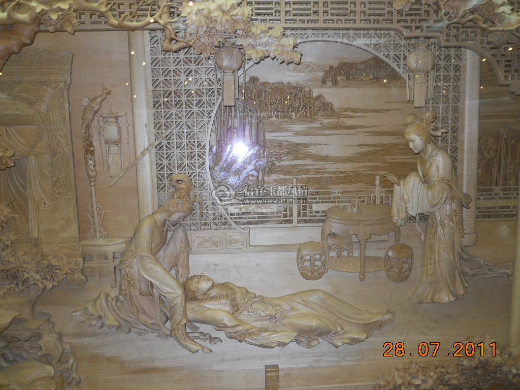 DSCN0686.JPG