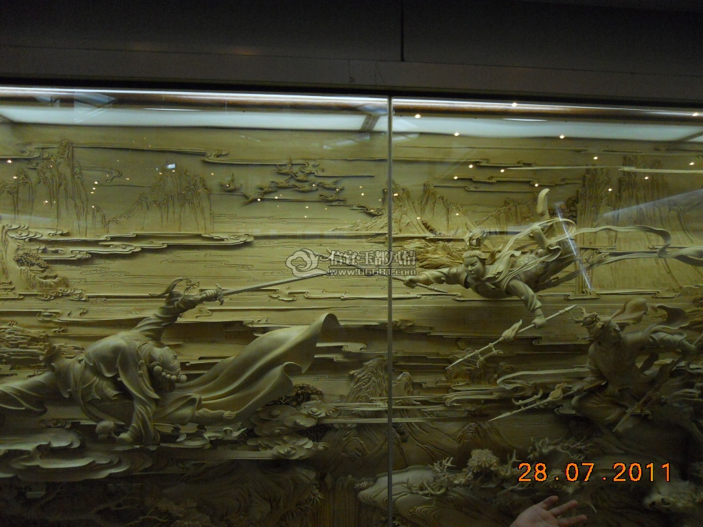 DSCN0688.JPG