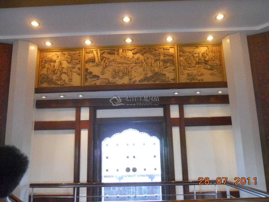 DSCN0701.JPG