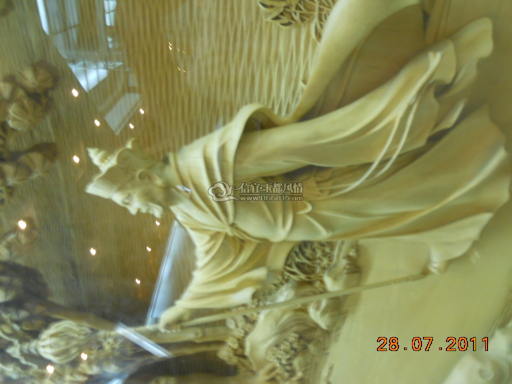 DSCN0725.JPG
