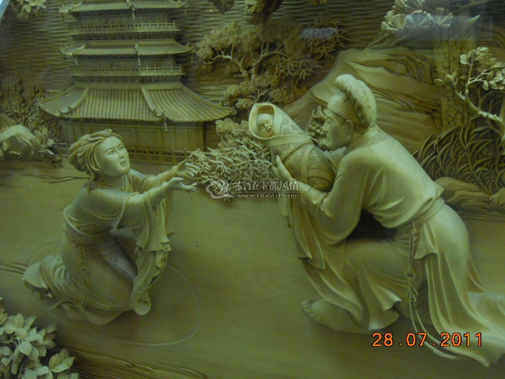 DSCN0727.JPG