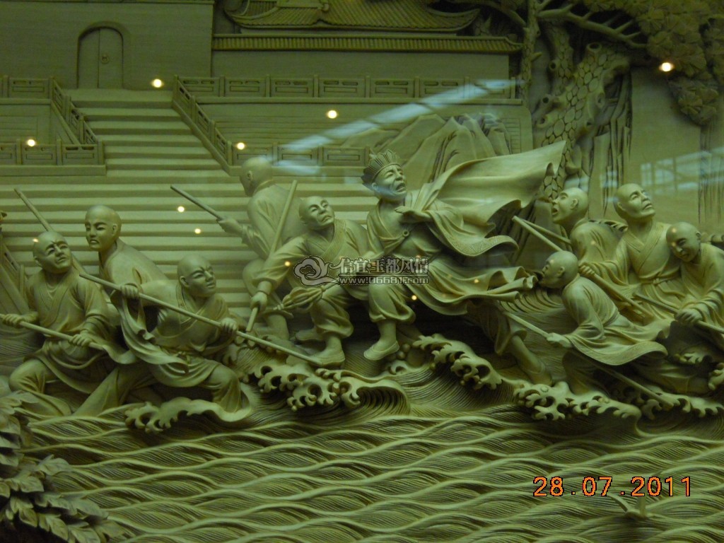 DSCN0730.JPG