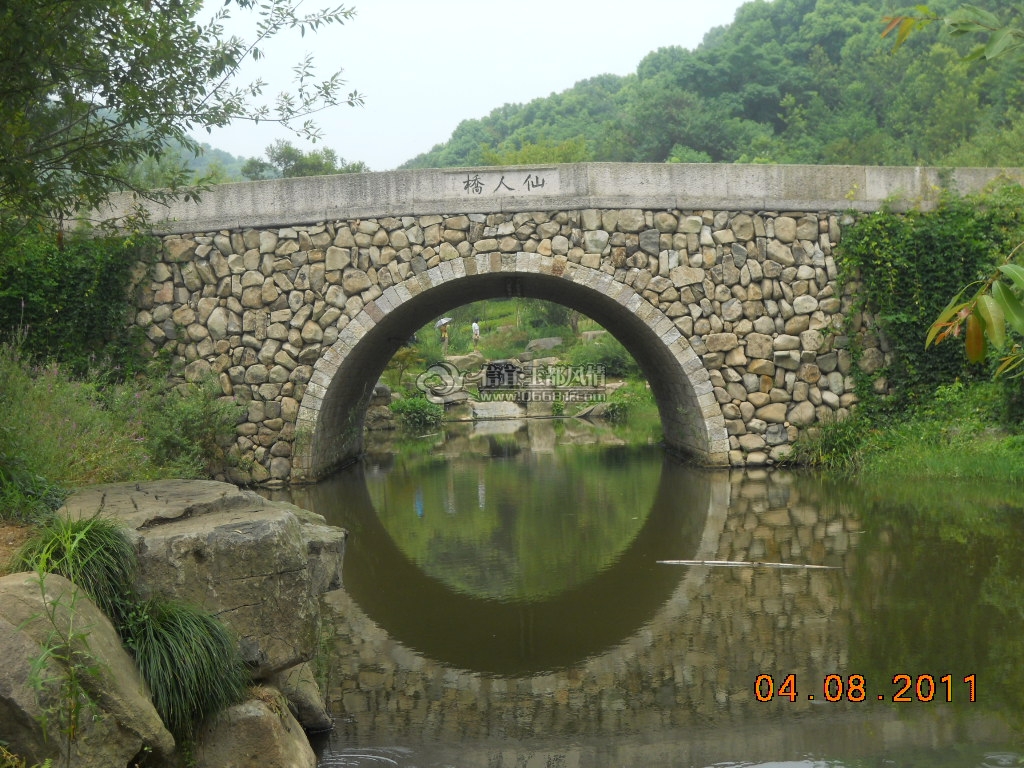 DSCN0780.JPG
