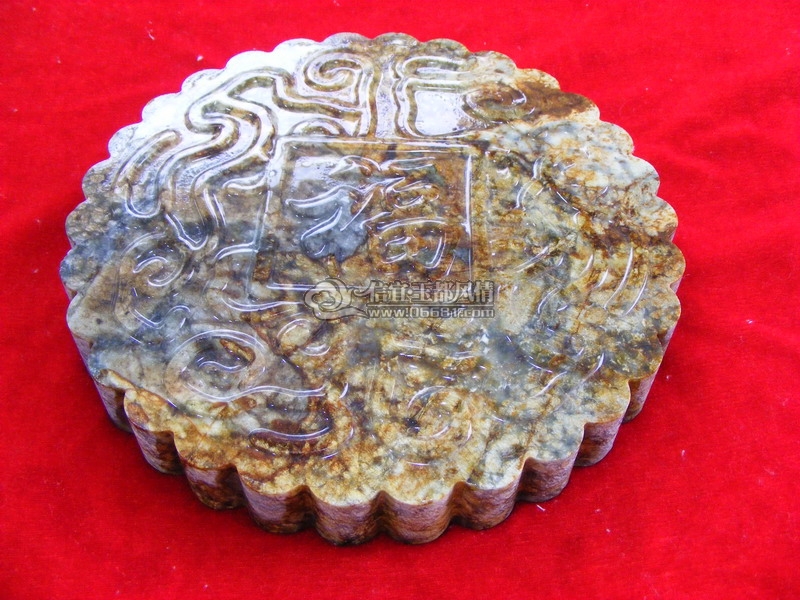 DSCF5474.JPG