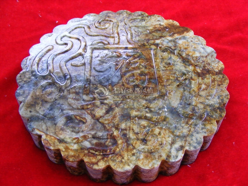 DSCF5475.JPG