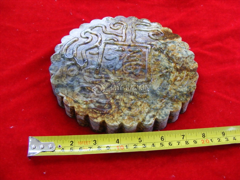 DSCF5476.JPG