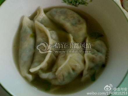 67f06ecdjw1djprc3u690j[1].jpg