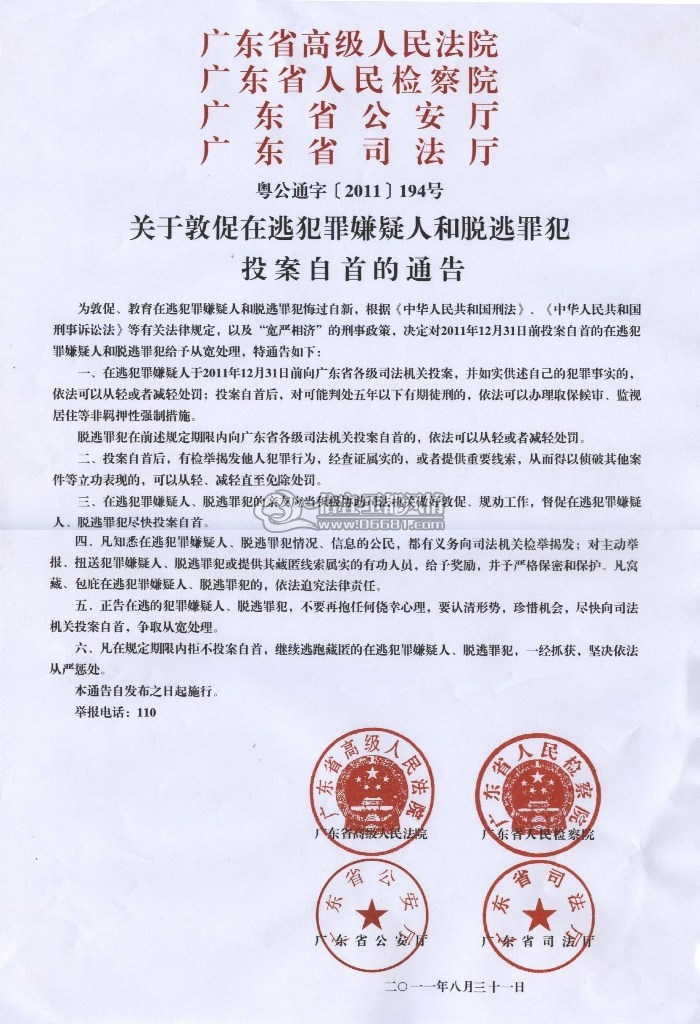 1323daec459.jpg