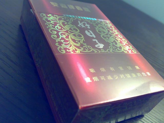 201109062434.jpg