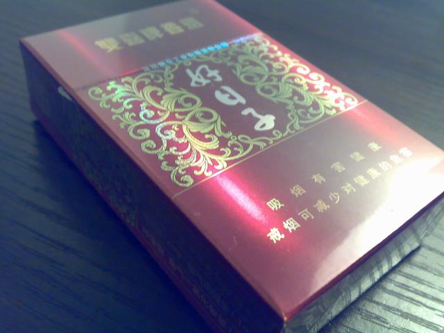 201109062435.jpg